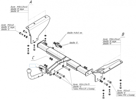 Фаркоп 5533-A Oris на Honda CR-V 2012-2017. Необходима подрезка бампера. Тип шара: A. Нагрузки: 1500/75 кг, масса фаркопа 23,6 кг (без электрики в комплекте) от магазина ФаркопРос